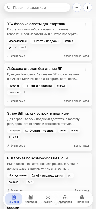 Кидайте в Telegram что угодно